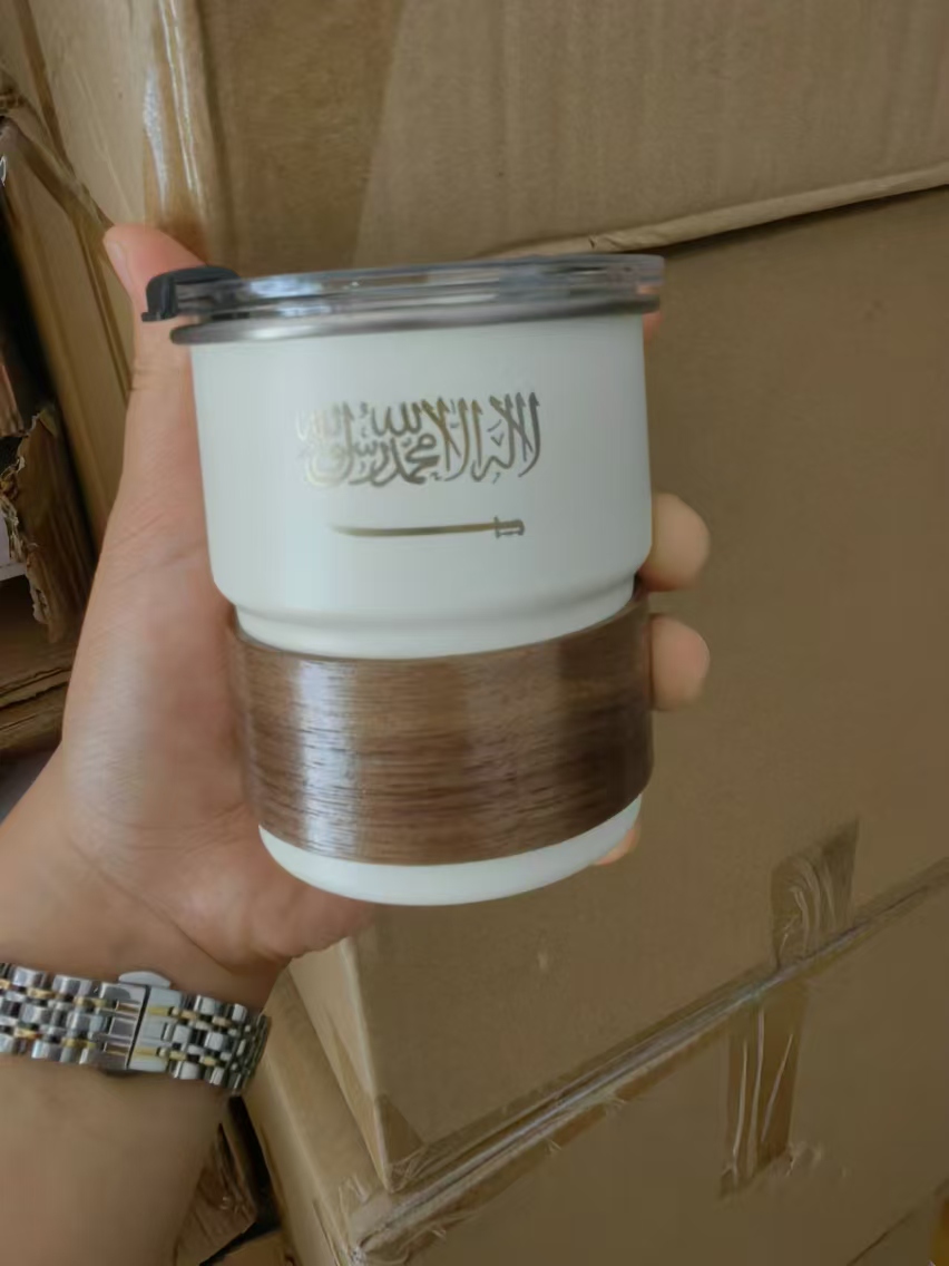 De vlag van Saoedi-Arabië Logo - Coffee Equipment Camping recensie en prijs